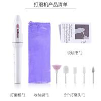 迷你打磨机+5支磨头(不含电池) 牙齿打磨去牙结石污垢门牙打磨磨牙电动磨牙器牙锉修牙齿磨平工具