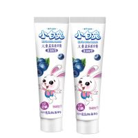 蓝莓2支(低氟)送牙刷 小白兔儿童牙膏含氟防蛀防龋蓝莓柠檬2-12岁无氟营养益生菌吞咽