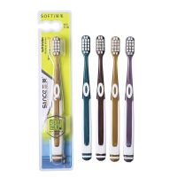 4支 911款[高档软毛独立包装] 超软细丝毛牙刷成人老年人牙刷月子牙刷孕妇产妇产后牙刷护龈专用