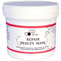 一瓶 日本同款脐带血美白膜涂抹补水提亮修复面膜收缩毛孔淡斑400g