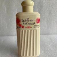 浪漫粉色体验装 港版艾诗沐浴露750毫升女香水持久留香体男士家庭装滋润保湿