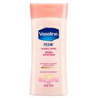 100ML*1瓶 凡士林维他亮肤迅采修护润肤露/身体乳