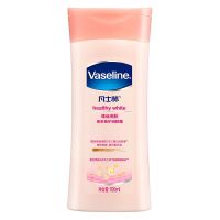 维他亮肤身体乳100ml Vaseline/凡士林亮采修护润肤露 维他亮肤美白身体乳烟酰胺