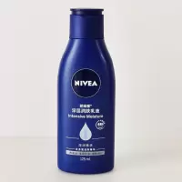 深层润肤乳125ml 妮维雅身体乳液温润透白美白保湿滋润抗干燥补水润肤露秋冬防干裂