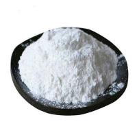 50g/瓶 送1g量勺 维c美白精华维生素c可溶性粉成人淡斑美容抗氧化vc粉末外用