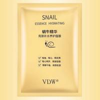 [蜗牛面膜5片] 蜗牛原液蚕丝面膜美白补水学生女保湿收缩毛孔面膜贴
