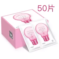 [超级断货王]精华液 [断货王]50片小灯泡精华液抗皱美白补水保湿淡化细纹紧致学生女