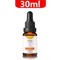 [体验装]维c精华30ml 左旋vc原液 淡斑维生素c美白精华提亮去黑头收缩毛孔学生果酸刷酸