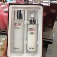 [2件套]水+乳(无) 佩兰诗skin视黄醇神仙水乳套盒水乳两件套装美白保湿补水修护