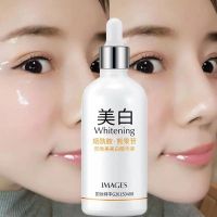 [美白精华液 ]100ml [国妆特字]美白祛斑精华液补水保湿收缩毛孔抗皱原液女学生