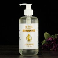六胜肽原液500ml 六胜肽抗皱原液美容院装大瓶紧致淡化皱纹玻尿酸面部精华补水保湿