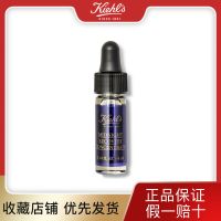 科颜氏夜间修护精华液4ml 熬夜保湿滋润 修护透亮国内专柜版