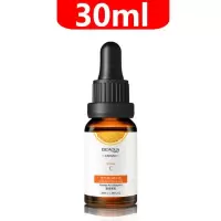 [体验装]1小瓶维c精华30ml 左旋vc原液 淡斑维c美白精华液提亮去黑头收缩毛孔学生去痘印果酸