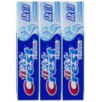 三支90克盐白 佳洁士盐白牙膏90克 清凉薄荷型 去牙渍 抗菌美白抗敏