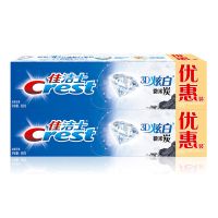 3D炫白微米炭 180G*2 佳洁士3D炫白微米炭牙膏180g美白清洁家用学生用两支装 官方