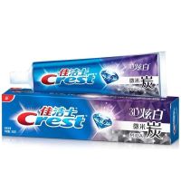 180*1支微米碳 佳洁士3d炫白微米碳牙膏180g套装美白去牙渍去黄牙,1支,2支,3支