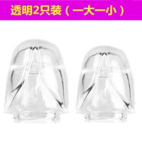 [透明]一大一小 [送]避孕套2只 龟头套男用狼牙套延时持久套情趣水晶增粗套夫妻成人性用品女高潮