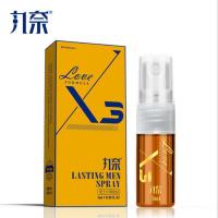 丸奈金装试验装3ML 不加购 丸奈延时喷剂男喷剂印度神油猛男持久延时喷剂不麻木情趣成人用品