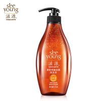 滋源茶籽无硅油控油去屑滋养油性洗发水洗头水535ml
