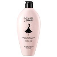 护发素500ml 撩人黑裙香 三个魔发匠黑裙香水洗发水洗头膏洗发露持续留香护发素沐浴露柔顺