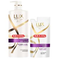 水润丝滑 洗发水200克+旅行装100克 力士洗发水护发素改善毛躁柔亮柔顺男女士专用牌官方旗舰店