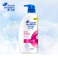 丝质700ml 海飞丝洗发水/露丝质去屑清爽去油洗发膏官方旗舰洗发乳