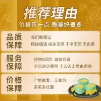 柠檬片一罐和10朵皇菊(火爆) [黄山贡菊]特级黄山贡菊白菊花茶罐装胎菊黄菊花茶产地直销