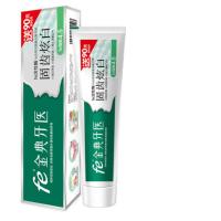 180g固齿炫白酶4.5[1支] fe金典牙医 雪豹生物酶干刷牙膏护龈健齿清火祛渍酶指数4.5-9.1