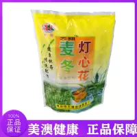 [买二送一]天翔麦冬灯心花 凉茶配方下火冲剂清热颗粒降火凉茶