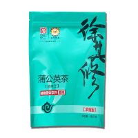 蒲公英茶两包(送薄荷糖) 徐其修蒲公英茶颗粒鱼腥草冲剂两包浓缩型原味广东老字号