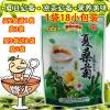1袋(18小包装)价格 广东罗浮山凉茶夏桑菊凉茶颗粒冲剂降火熬夜上火茶下火王凉茶