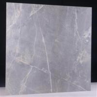 全抛釉1(重庆仓) 600*600 灰色通体大理石瓷砖800x800客厅全抛釉陶瓷金刚石地板砖80*80地砖
