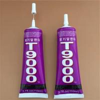 透明 15ML+送皮筋 粘积木T9000手机屏幕修复胶触摸屏防水边框密封安卓苹果手机外屏