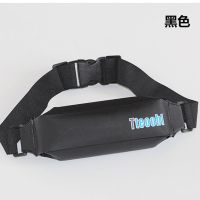 黑色 特比乐防水腰包手机防水袋潜水套潜水漂流水下游泳通用手机套温泉