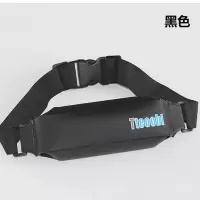 黑色 特比乐防水腰包手机防水袋潜水套潜水漂流水下游泳通用手机套温泉