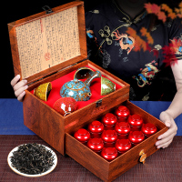 君临天下大红袍 木纹礼盒 礼袋 12罐大红袍250克送德化窑变茶具一套 新春送礼