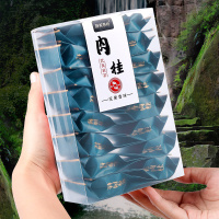 静美茶岭 肉桂茶叶 浓香型茶叶 128克 小袋装