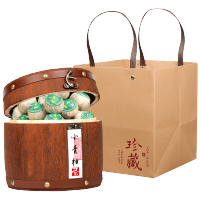 强韵正宗新会小青柑熟普洱茶 500g/一大桶