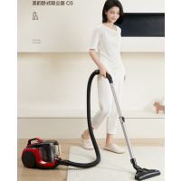 美的(Midea)吸尘器家用 C6 有线卧式大吸力地毯清洁机大功率强劲吸力一键收线