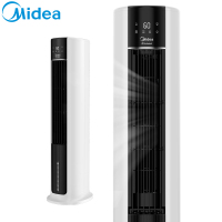 美的(Midea) 冷风扇 AAC12AR 单冷空调扇 快速制冷塔扇 7L大水箱 广域送风 遥控版空调扇 家用办公室风扇