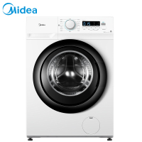 美的(Midea)8公斤全自动变频滚筒洗脱一体洗衣机 家用极地白 食用级巴氏除菌洗 新品MG80V11D