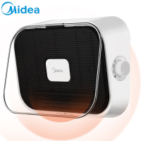 美的(Midea)浴室暖风机取暖器 家用电暖器壁挂式冷暖两用电暖气恒温节能浴霸速热防水卫生间热风机 HFY20Y