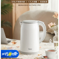 美的(Midea)电水壶热水壶316L不锈钢双层防烫一体无缝烧水壶净甜自动智能断电开水壶SH17M301PRO