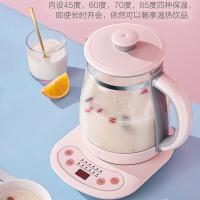 美的(Midea) 1.5L养生壶 带茶蓝 四段保温 高硼硅玻璃 多功能电热水壶煮茶花茶壶MK-YS15M211美的(