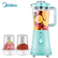 Midea/美的料理机 MJ-WBL2531H多功能家用榨汁机 电动小型搅拌机 宝宝辅食机早餐机 1.2L大容量搅拌杯