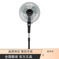 美的(Midea)落地扇机械式FSA40YF三叶电风扇 3档风速 2小时定时机械控制 正常风 家用摇头广角送风节能落地