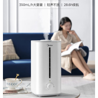 美的(Midea)空气加湿器卧室婴儿办公桌面家用大雾量蒸发器雾化器大面积喷雾器空调清凉伴侣SC-3G40S