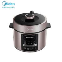 美的(Midea) 电压力锅MY-YL50M3-751家用智能5L电高压锅饭煲多功能全自动上蒸下炖一锅双胆电压力锅