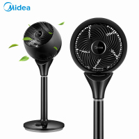 美的(Midea)电风扇 GDD20PB 空气循环扇 智能感温 四季可用 循环送风 涡轮空气对流 家用办公立式落地风扇