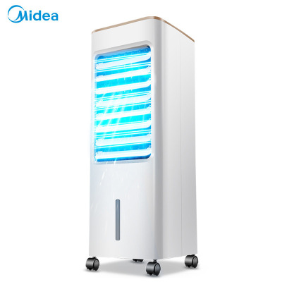 美的(Midea) 冷风扇 空调扇 AAB10A 快速制冷 三档调节 空调扇